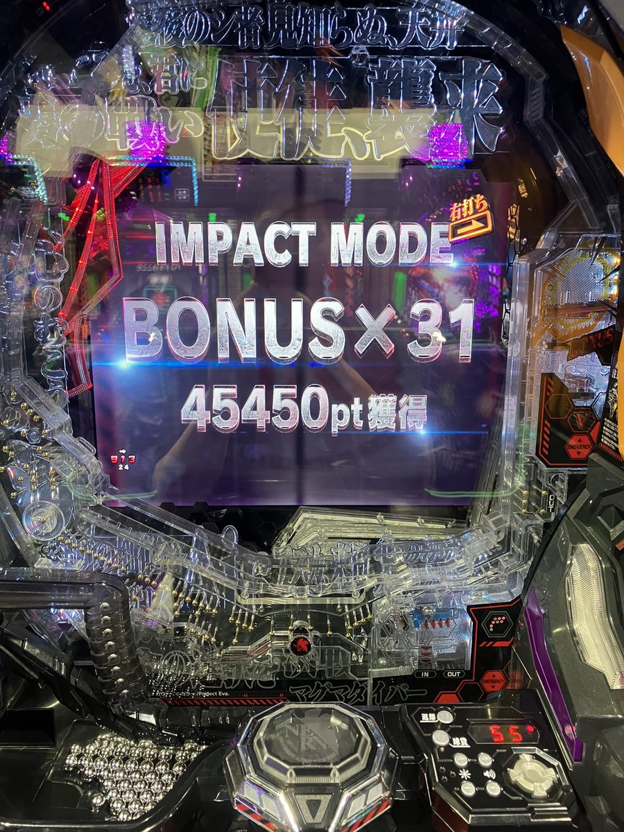 kotetsu8038's tweet photo. GG https://t.co/9IaVJcHemV
