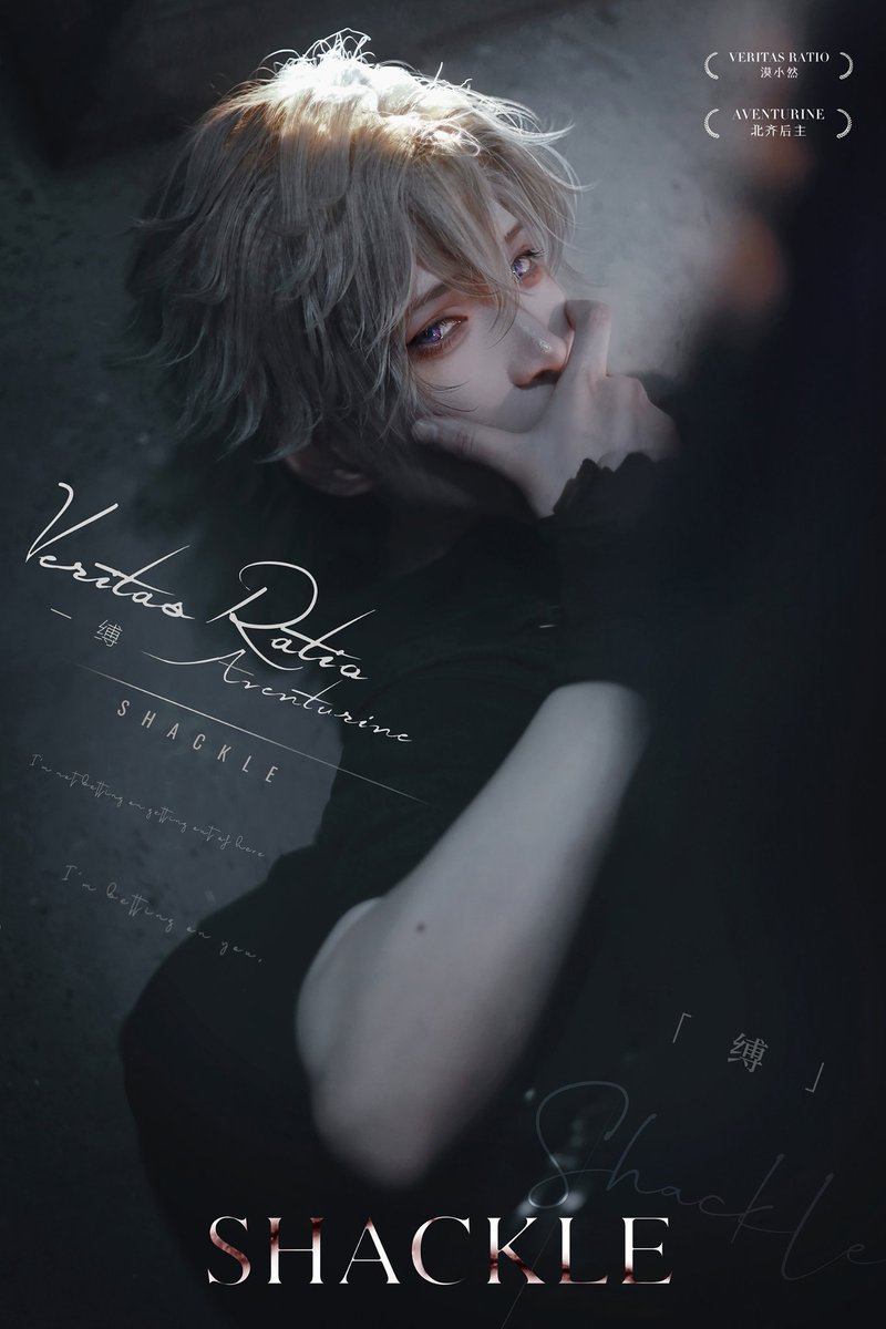 ranbacktime's tweet image. #理砂 #レイチュリ #ratiorine #kakavasha #Aventurine #砂金  #cos #アベンチュリン  #崩壊スターレイル #HonkaiStarRail #卡卡瓦夏 #崩坏星穹铁道