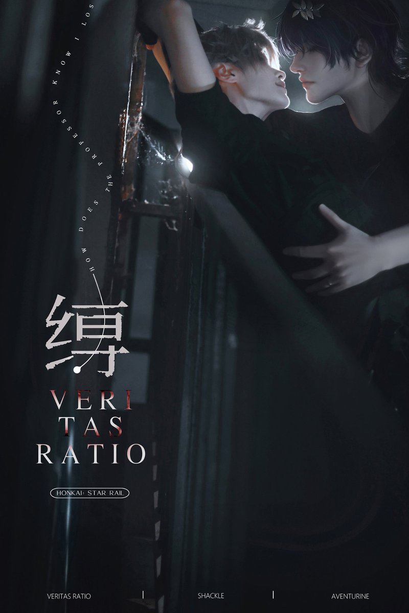 ranbacktime's tweet image. #理砂 #レイチュリ #ratiorine #kakavasha #Aventurine #砂金  #cos #アベンチュリン  #崩壊スターレイル #HonkaiStarRail #卡卡瓦夏 #崩坏星穹铁道