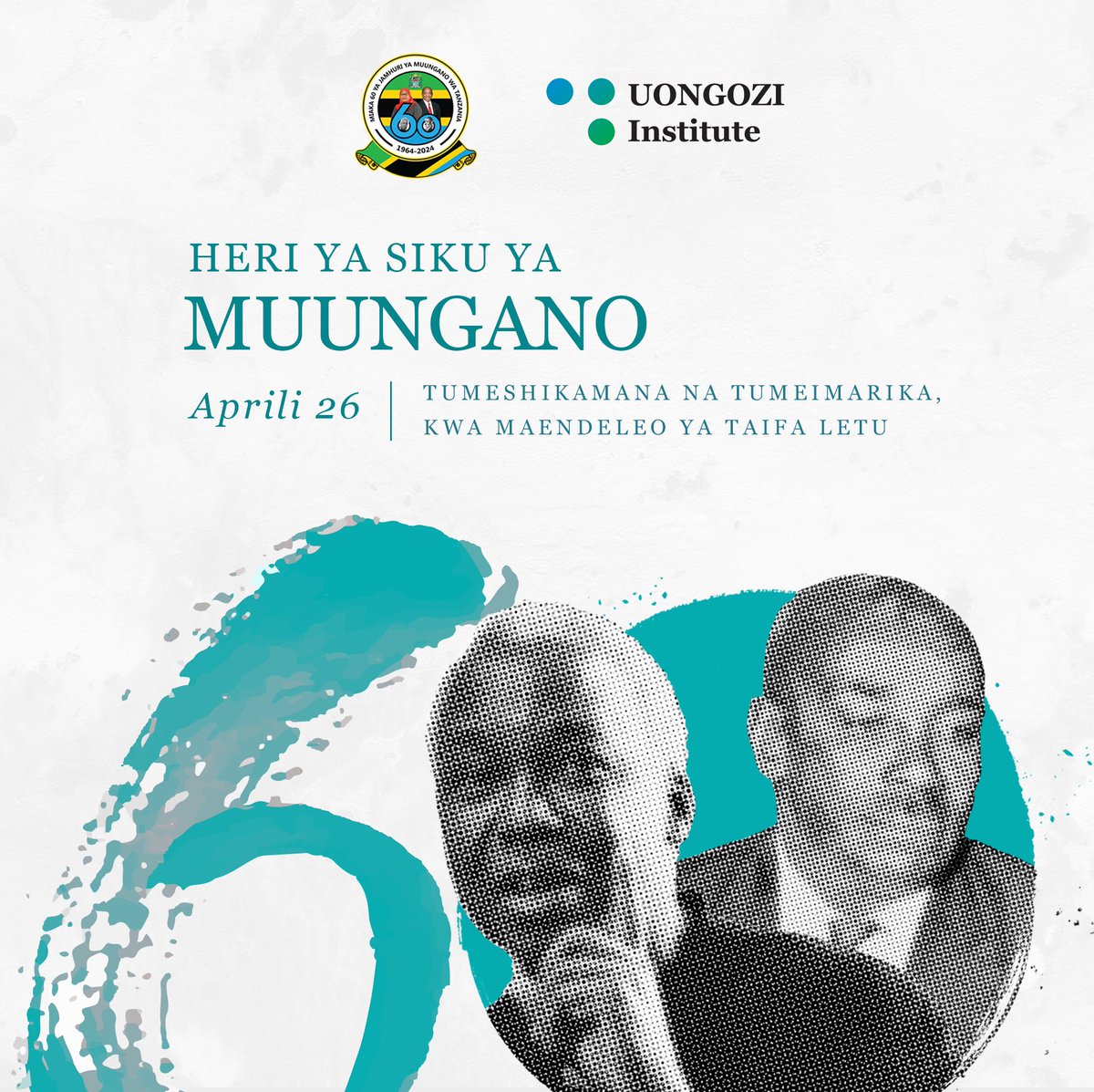 Heri ya Siku ya Muungano 🇹🇿 #Muungano60 #MuunganoDay2024