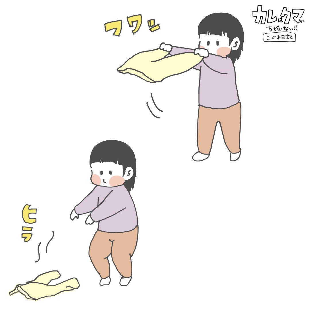 kare_cuma's tweet photo. (2/2) https://t.co/mPtCxxFM6E