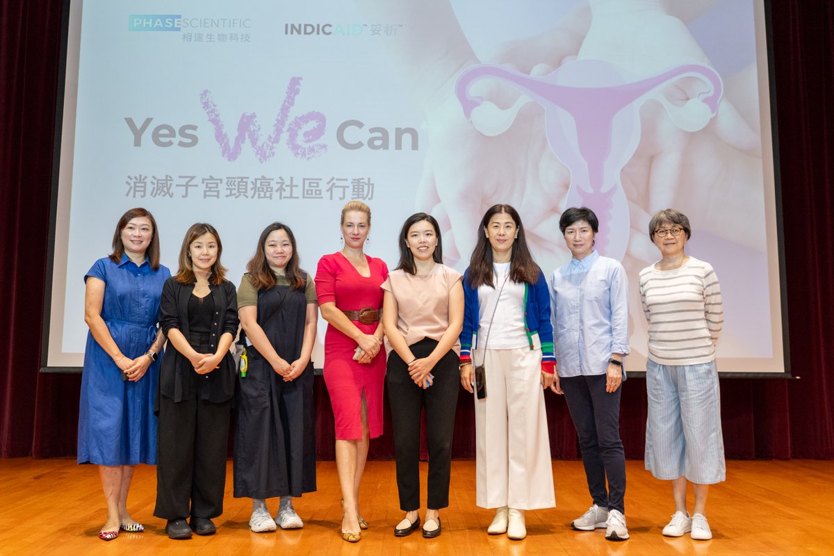 KarenLeungFdn's tweet photo. 𝐘𝐞𝐬 𝐖𝐞 𝐂𝐚𝐧 𝐄𝐧𝐝 𝐂𝐞𝐫𝐯𝐢𝐜𝐚𝐥 𝐂𝐚𝐧𝐜𝐞𝐫! 𝐍𝐞𝐰 𝟏+𝟏 𝐂𝐚𝐦𝐩𝐚𝐢𝐠𝐧 𝐋𝐚𝐮𝐧𝐜𝐡𝐞𝐝 𝐰𝐢𝐭𝐡 𝐊𝐋𝐅 𝐗 𝐏𝐇𝐀𝐒𝐄 𝐒𝐜𝐢𝐞𝐧𝐭𝐢𝐟𝐢𝐜'𝐬 𝐈𝐍𝐃𝐈𝐂𝐀𝐈𝐃 𝐇𝐏𝐕 𝐭𝐞𝐬𝐭. 

Get in touch to find out more!

 #KLF #CervicalCancer #PHASE #INDICAID https://t.co/Y61v4rlCtZ