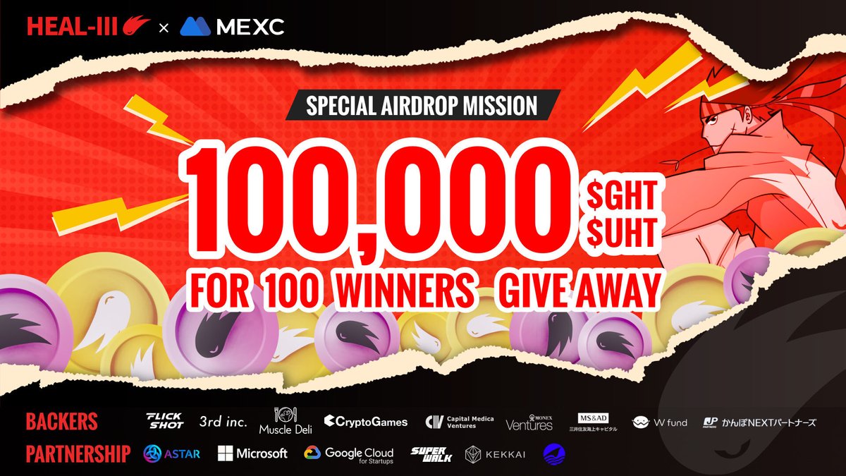 HEAL3は、MEXCへの上場が決定いたしました！
これを記念して、エアドロッププレゼントキャンペーンを実施いたします！
ぜひご一緒に盛り上げていきましょう✨

🚀1,000 GHT 100名様
🚀10,000 UHT 10名様

【参加方法は以下の3️⃣ステップ！】
✅Follow
<a href="/HEAL3ofr_jp/">HEAL-3 (ヘルスリー)_JP🏃</a>
<a href="/Heal3official/">HEAL3 - HEALTHREE🏃🍚🛌</a>
✅この投稿を❤️&amp;RT
