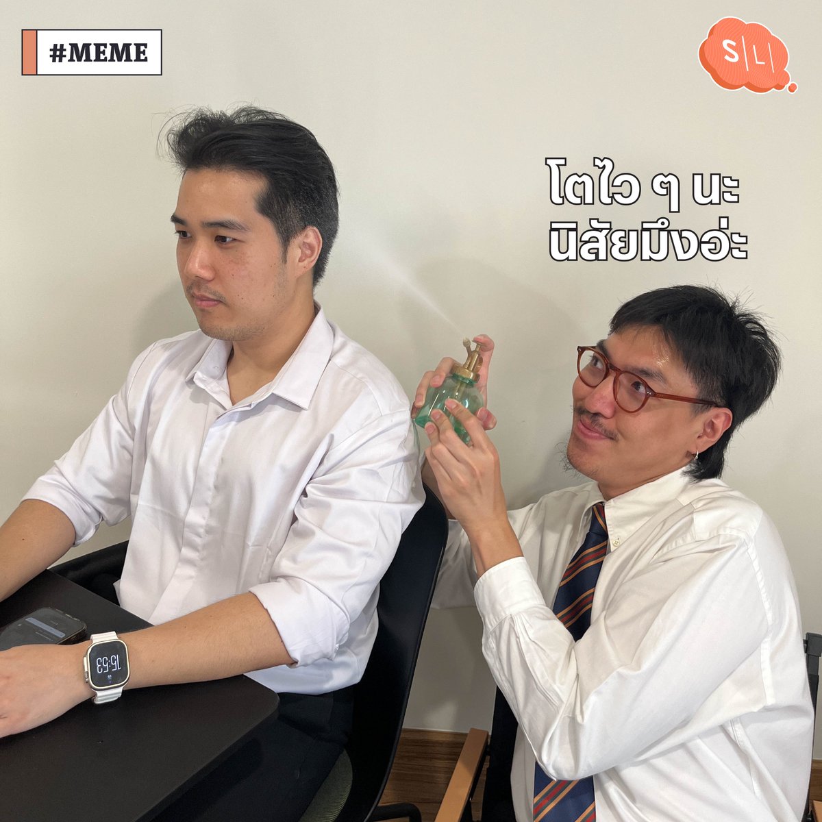 onsalmonlab's tweet photo. เค้าว่ากันว่า รดน้ำเยอะ ๆ จะได้โตไว https://t.co/fZxujwDr04