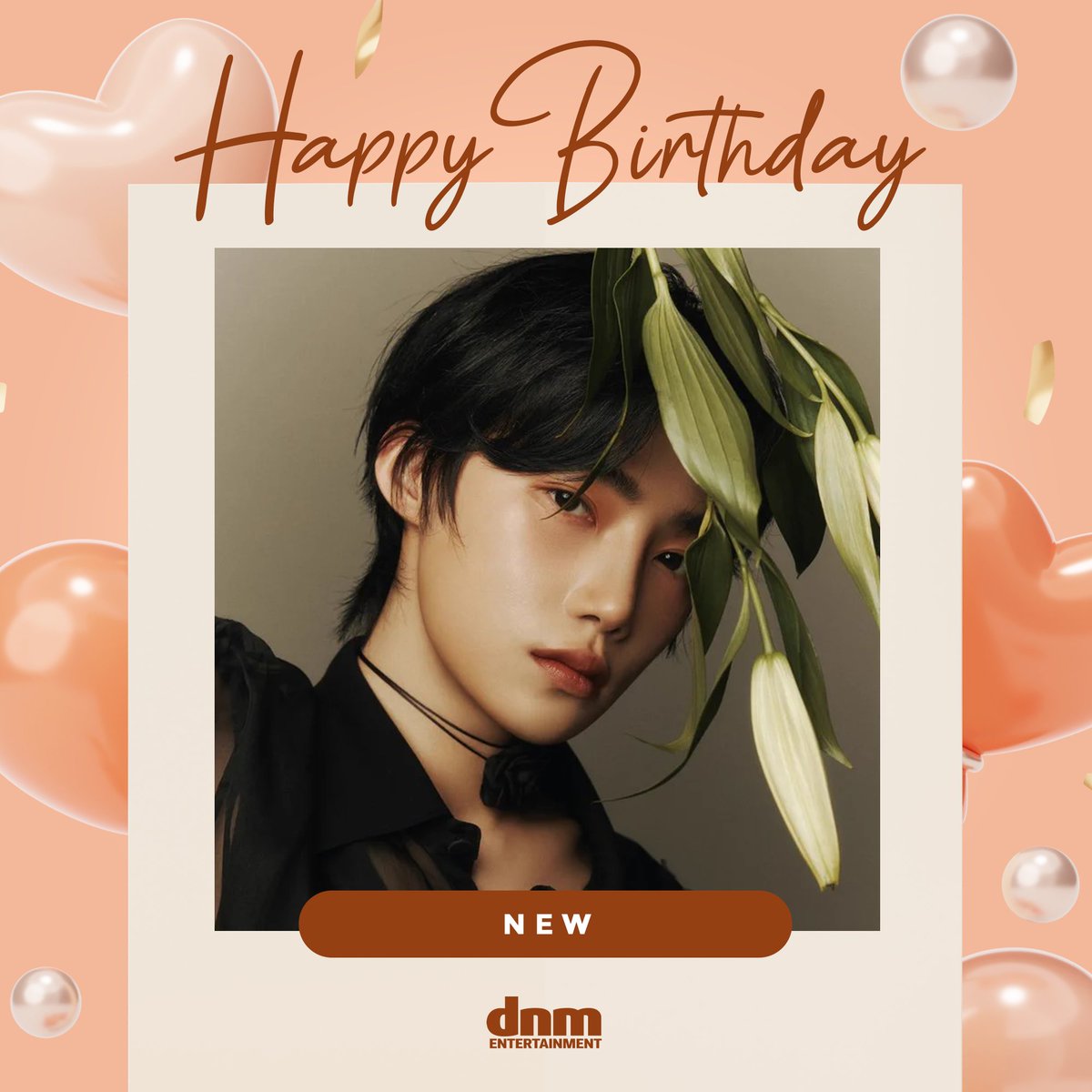 🎂🥳 A very happy birthday to #NEW !! 🥳🎂

#THEBOYZ #더보이즈 #뉴