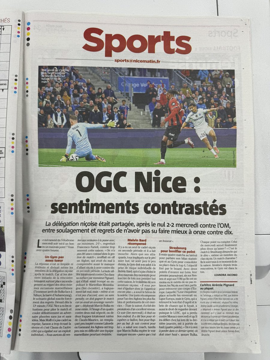 Infos ogcnice 
Issa nissa 🔥🔥🔥