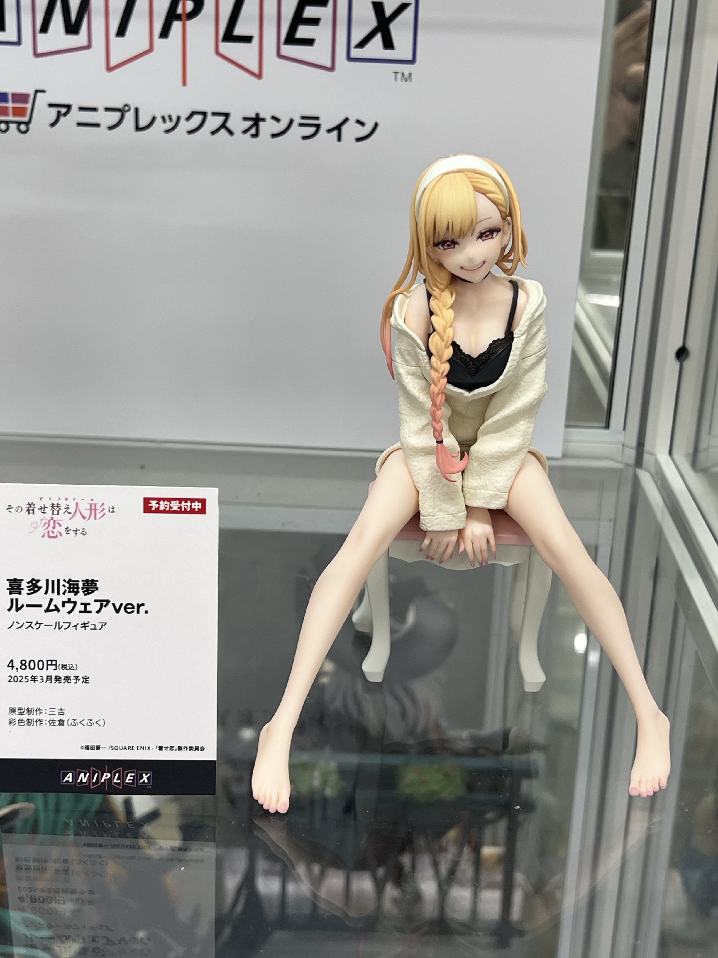 アニプレックス オンライン على X: アニプレックス オンライン على X: