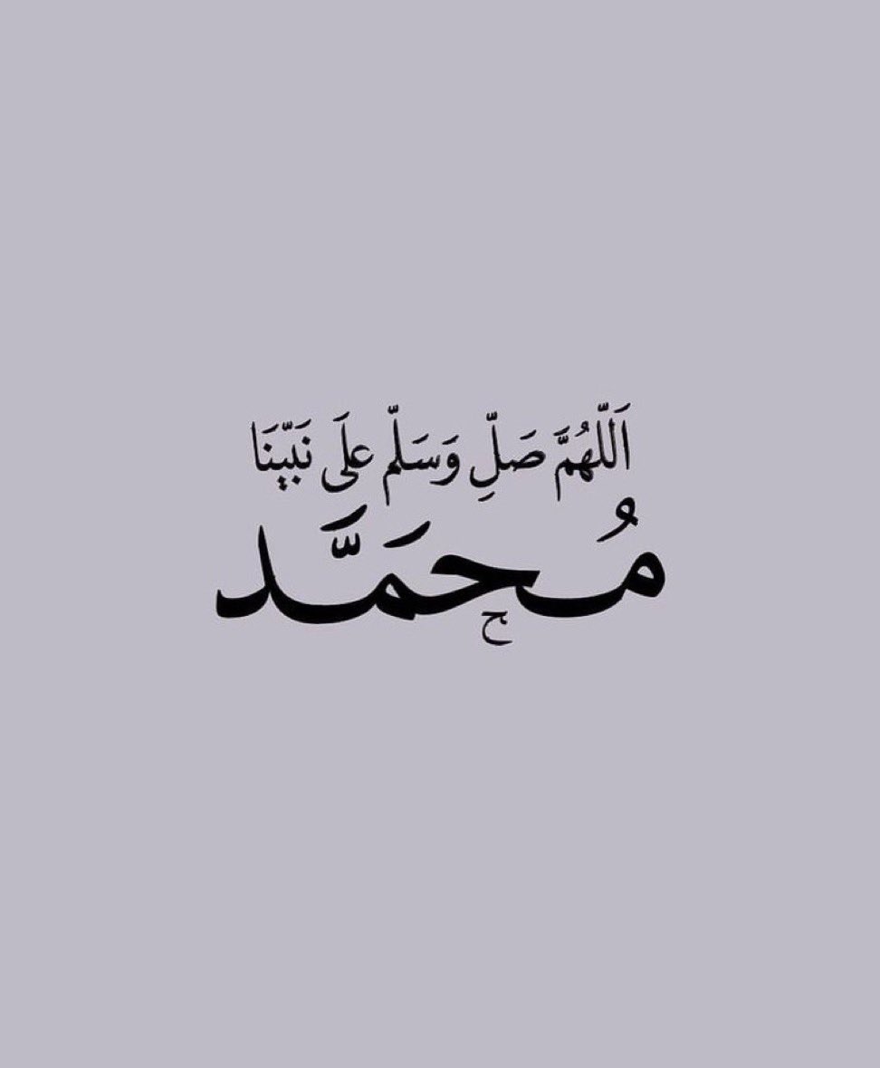 ALgraween's tweet photo. #الجمعة https://t.co/HjAV6cYaVu