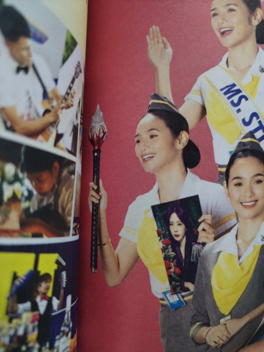 WHAT IS DREAMCATCHER DOING ON STI HANDBOOK