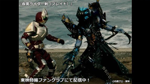 tokusatsu_fc tweet picture