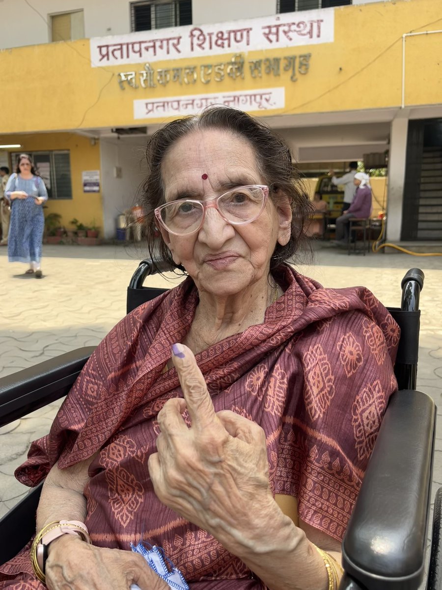 Today’s the 2nd phase of elections in India.

And I have a cute anecdote to share 😊

When my aaji was done voting, she asked me ki kiska button dabaya (since her vision is low and she was on wheelchair, the election officer allowed me to press the button on behalf of aaji.)

1/n