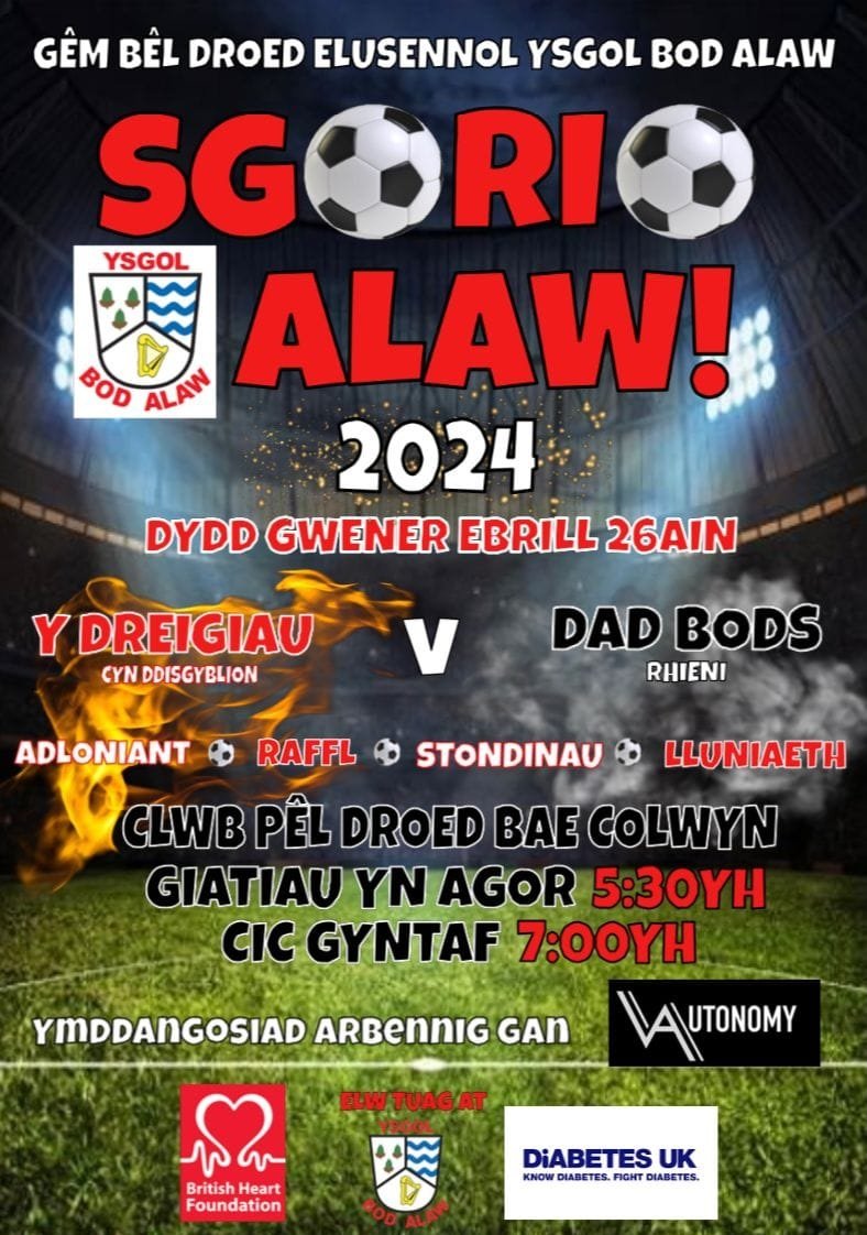 This evening//Heno @Ysgolbodalaw