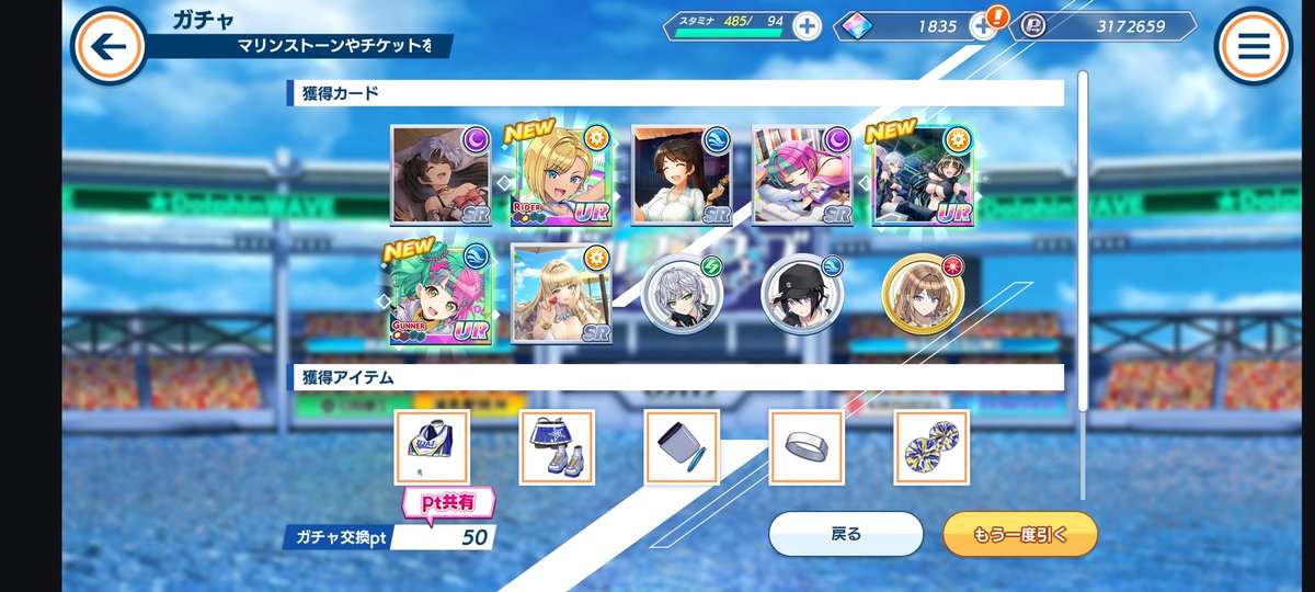 STV20910830's tweet photo. Am death now ~ https://t.co/l50D0vgFNi