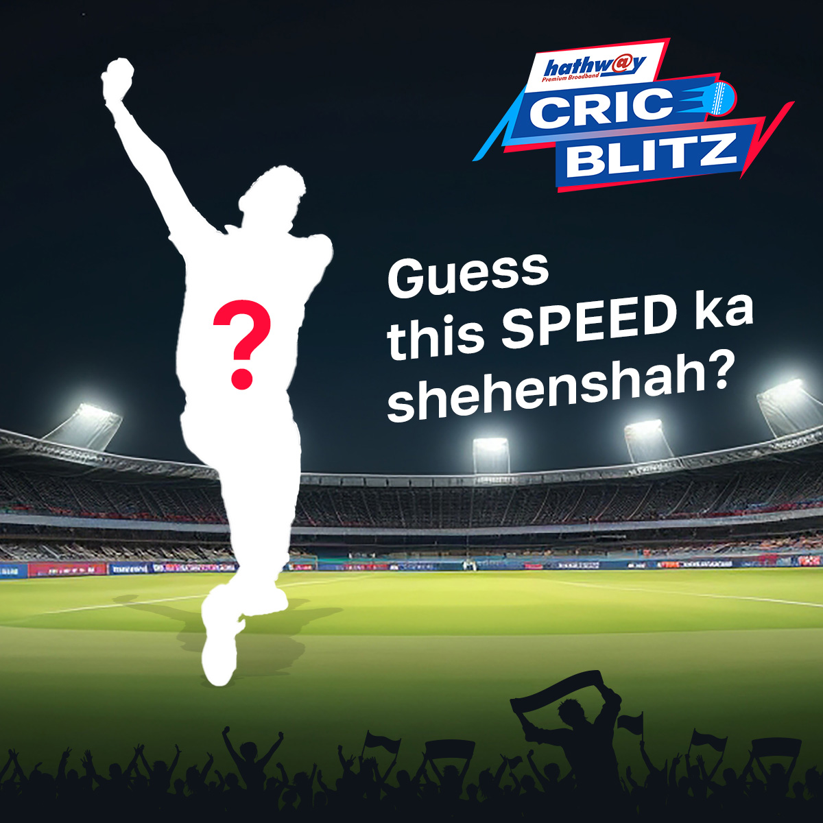 Guess this SPEED ka shehenshah? Comment below with your answers #HathwayBroadband #CricketLover #T20I #CricketQuiz #CricBlitz #BroadbandConnection #Broadband #InternetConnection #InternetSpeed #HighSpeedInternet