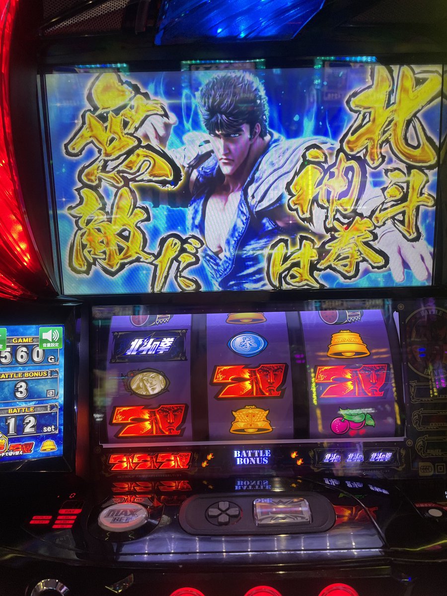 S1Vszn's tweet photo. どーやって出すんですか🙄 https://t.co/20gSXAIGNJ