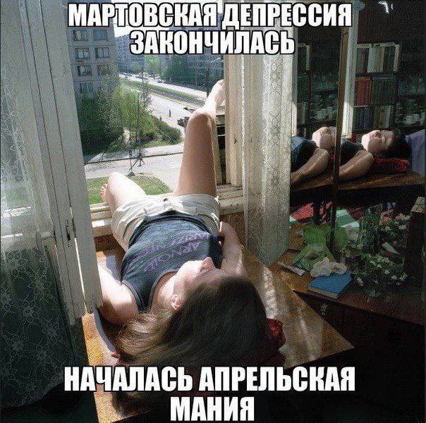 mari_vendetta's tweet photo. Поздно, но золото https://t.co/jyQLZDT3Bt