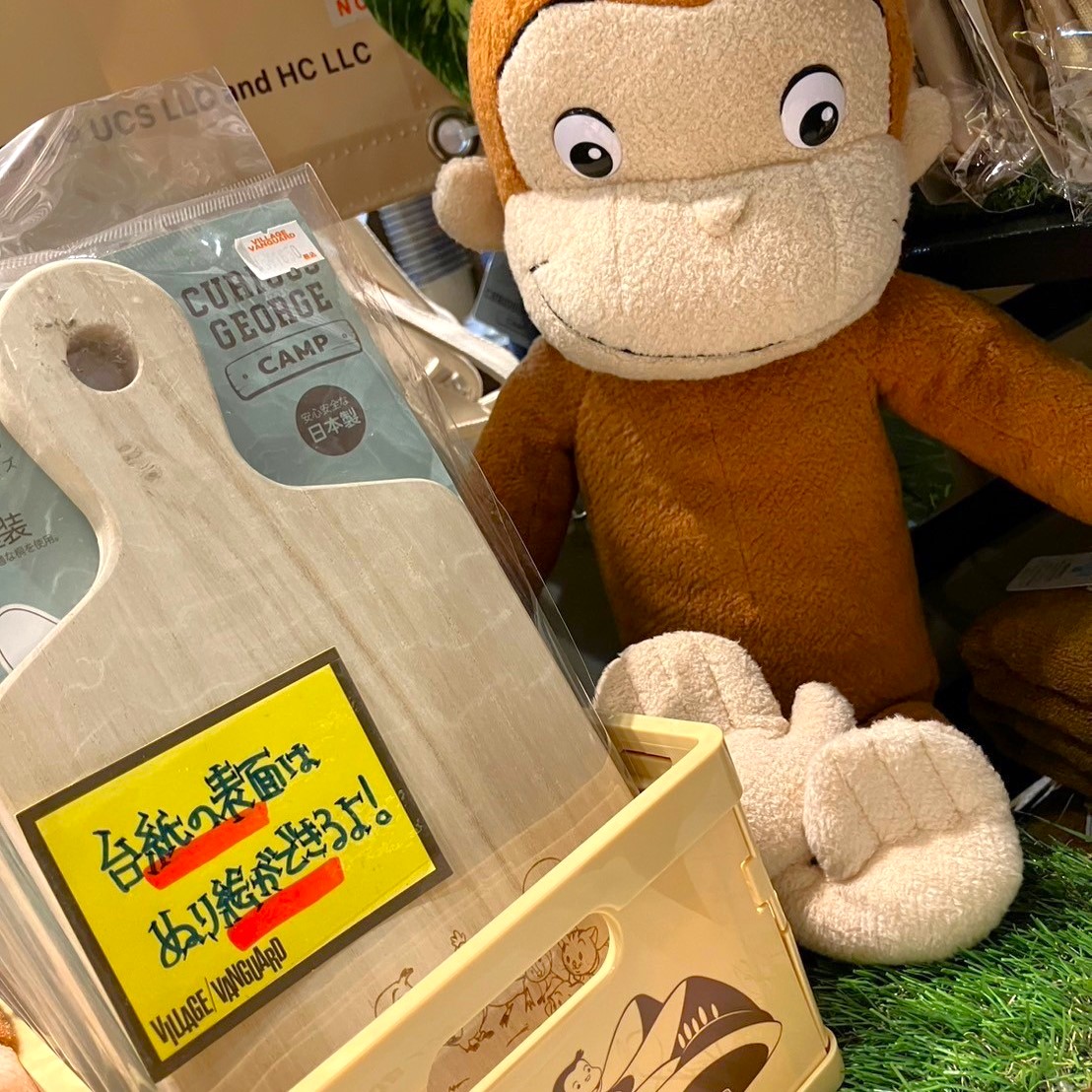 🍌#おさるのジョージひろば 🍌 家族みんなで楽しめるPOPUP SHOPを開催