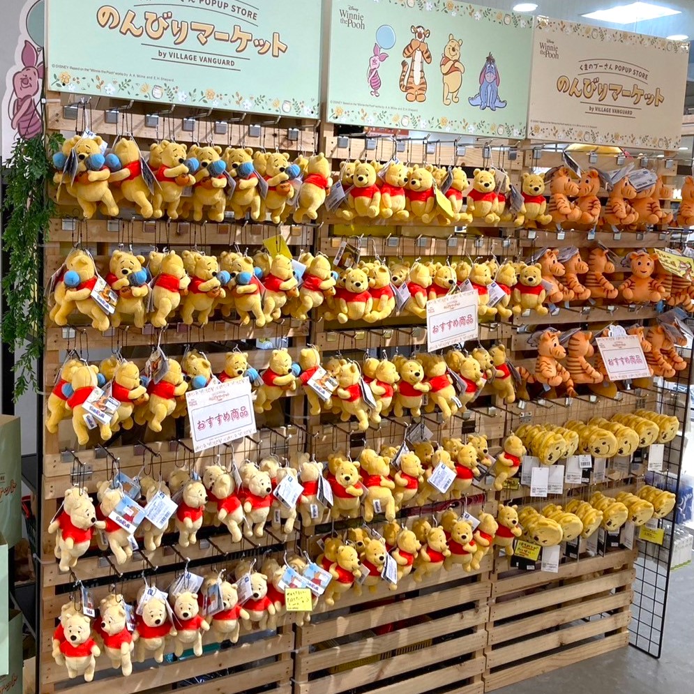 🐝くまのプーさんPOPUP STORE🍯 ＼#のんびりマーケット 開催中