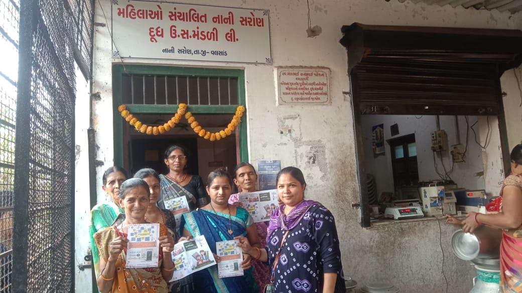 SDM VALSAD tweet media