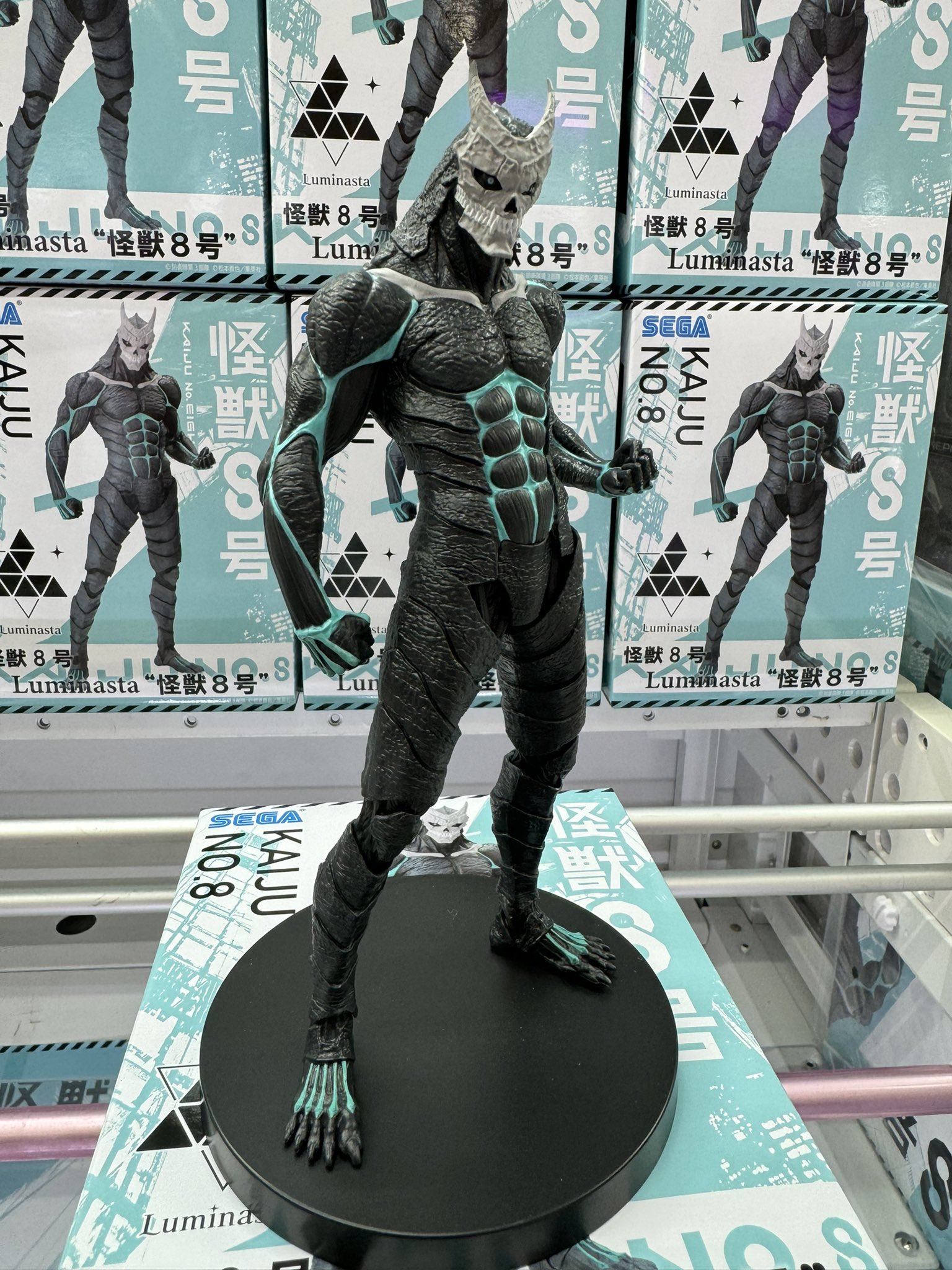 怪獣8号Luminasta 勇まし 日比野カフカ＆怪獣8号フィギュア 2種