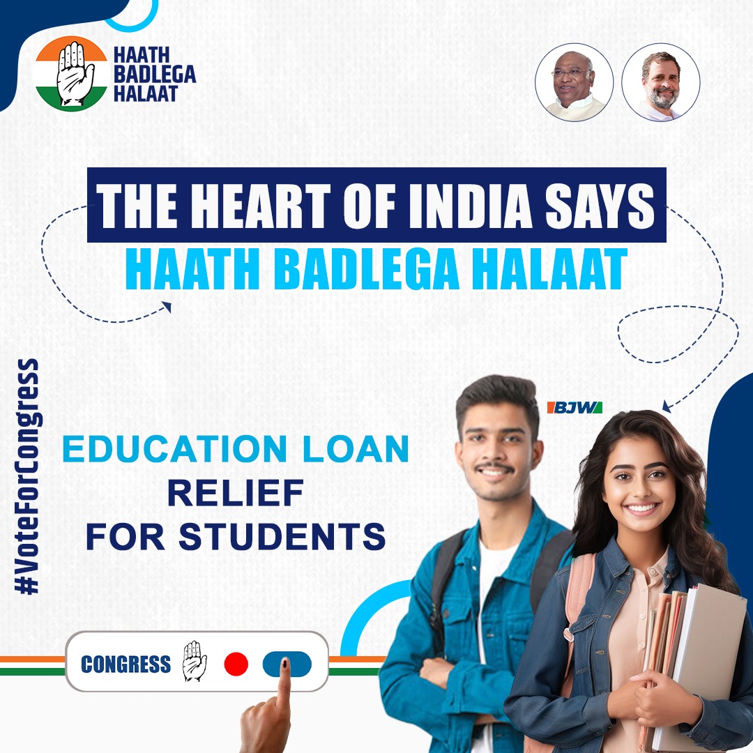 Let's shape Nation's destiny together Congress will bring Nyay and brighter future for youth of our country: • Education loan waiver • 30 lakh government jobs • Free education till class 12th in government schools • Freedom from paper leaks • Rs 5000 crore start-up fund