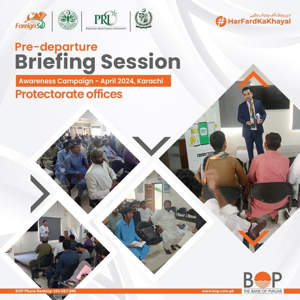 The Bank of Punjab's awareness briefing session for outbound workers on sending money to Pakistan through legal channels safely and securely. This initiative, in collaboration with the @StateBank_Pak (SBP), PRI (Pakistan Remittance Initiative), and the  Protectorate of Emigrants…