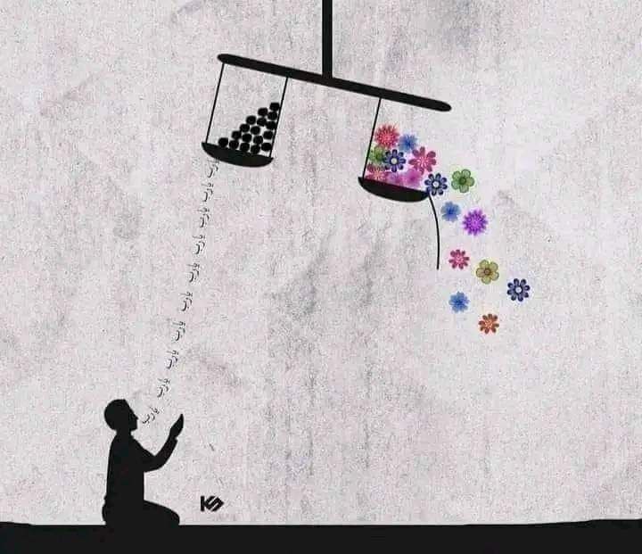 " ثم يعوضك بالأصلح ، والأنقى ، والأوفى " 🖤.
دائما قل يارب 🌼