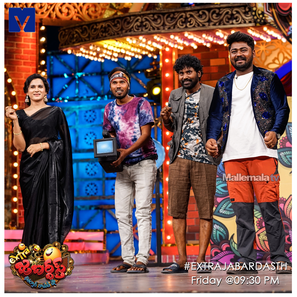 #LuckyLakshman #ExtraJabardasth