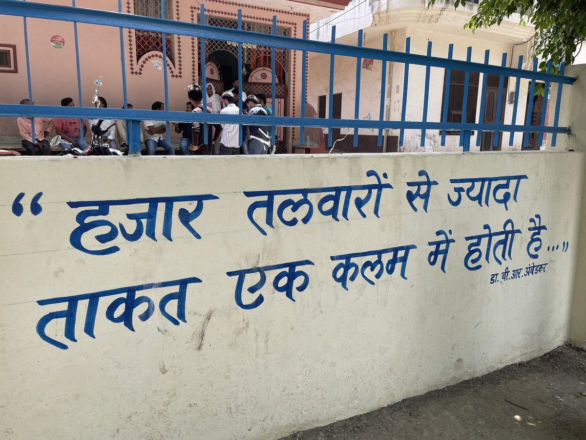 Writings on the wall. Spotted at a Dalit populous village Shergeri in Meerut. One young boy says “We have the responsibility of saving our constitution” #ReportersDiary #NotesFromTheField #Ambedkar #JaiBhim #DalitPolitics