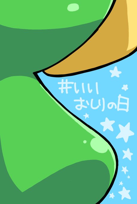 「特写 誰もいない」のTwitter画像/イラスト(新着)