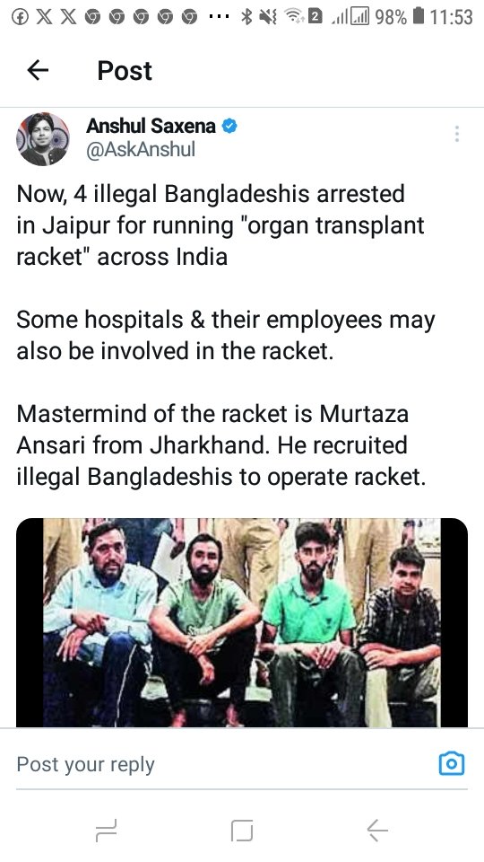 #OrganTransplant Rackets - Be very careful Brothers n Sisters. Mastermind of d racket is a Muslim from #Jharkhand. From one M to another. In between, we d #Hindus, get crushed n cheated. #OrganDonation only when U r sure, it's going to d right person/Trust twitter.com/AskAnshul/stat…
