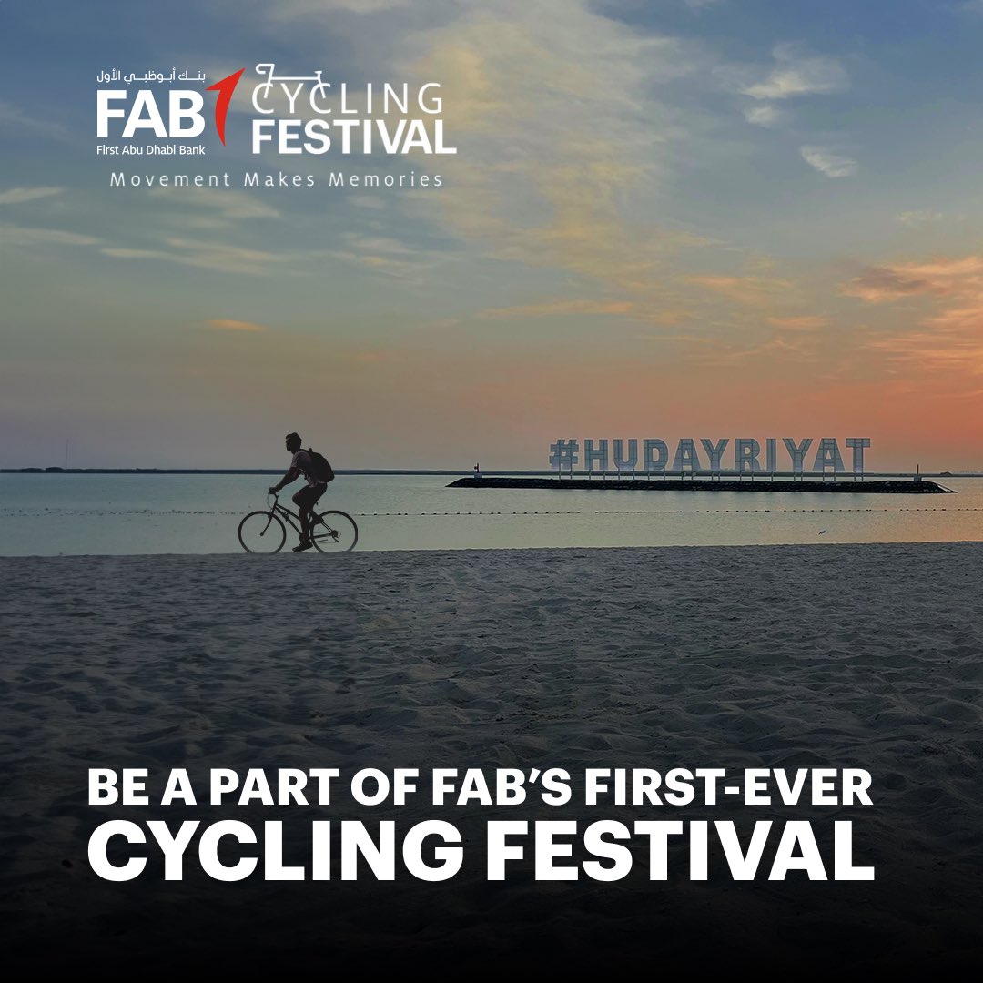 At FAB, we recognise the vital role wellness plays in fostering a thriving community. We are privileged to be headquartered in the beautiful city of Abu Dhabi, abundant with picturesque locales and open spaces – the perfect place to embrace an active, healthy lifestyle. These are…