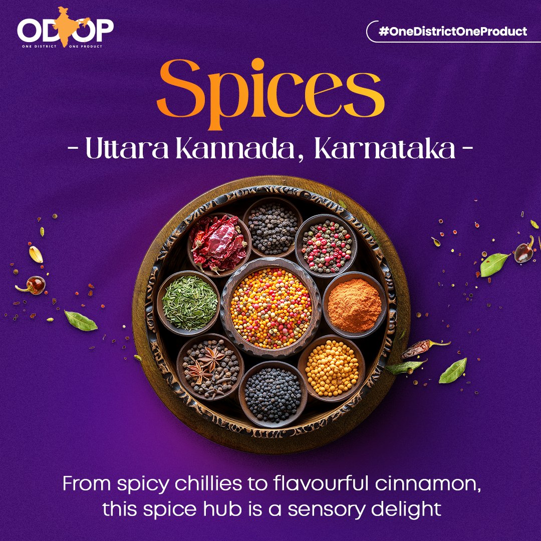 With an abundant production of flavourful #spices, #UttaraKannada in #Karnataka is a paradise for culinary enthusiasts.

Want to awaken your taste buds? Click here: bit.ly/II_ODOP

#InvestIndia #InvestInIndia #ODOP #InvestInKarnataka #OneDistrictOneProduct