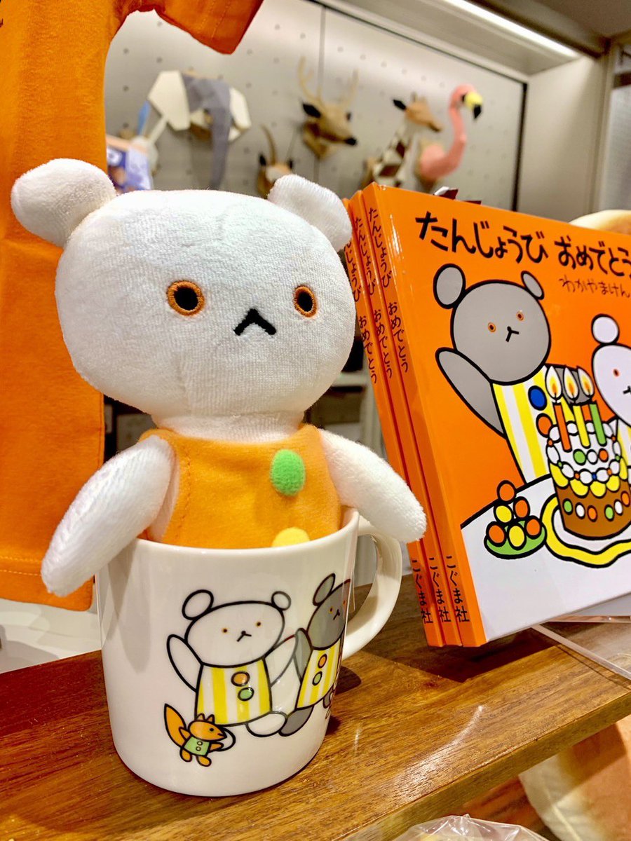 誠品生活日本橋 on X: 
