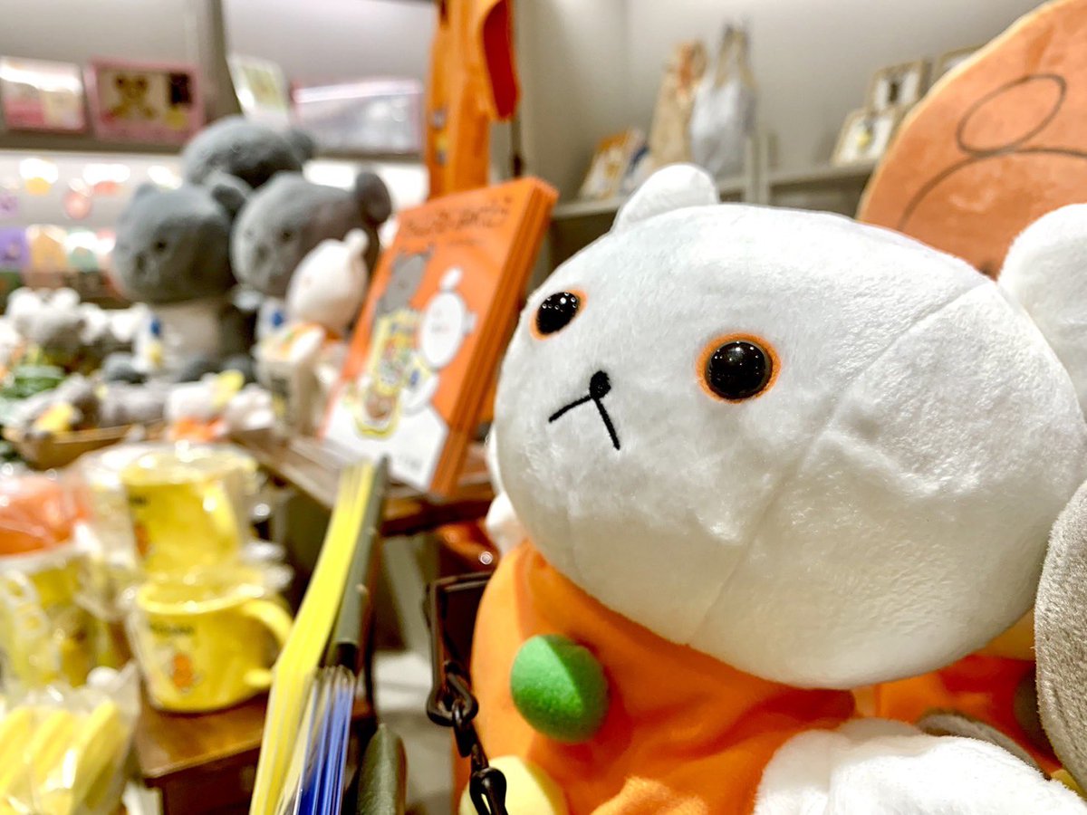 ★こぐまちゃん★滑り台 こぐまちゃんおでかけセット | こぐま社