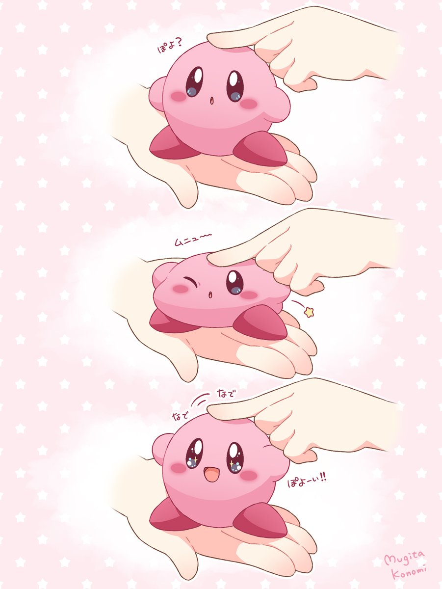 kirby blush smile open mouth blue eyes one eye closed artist name star (symbol)  illustration images