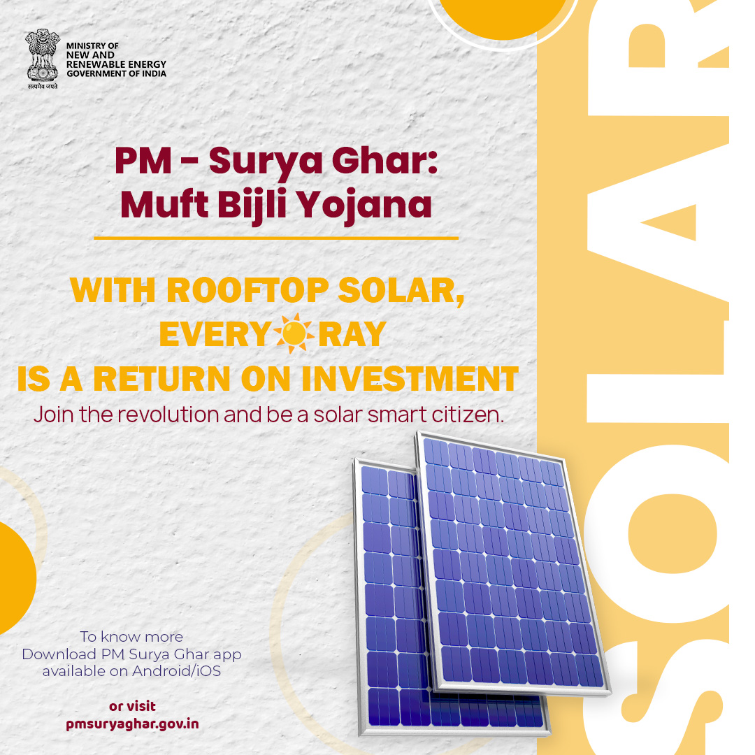 Harness the sun’s power, invest in your future! Join the revolution and be a solar smart citizen. Sign up for PM – Surya Ghar: Muft Bijli Yojana. For more information,visit:pmsuryaghar.gov.in #PMSuryaGhar #MuftBijliYojana #SolarPower @mnreindia @RECLindia