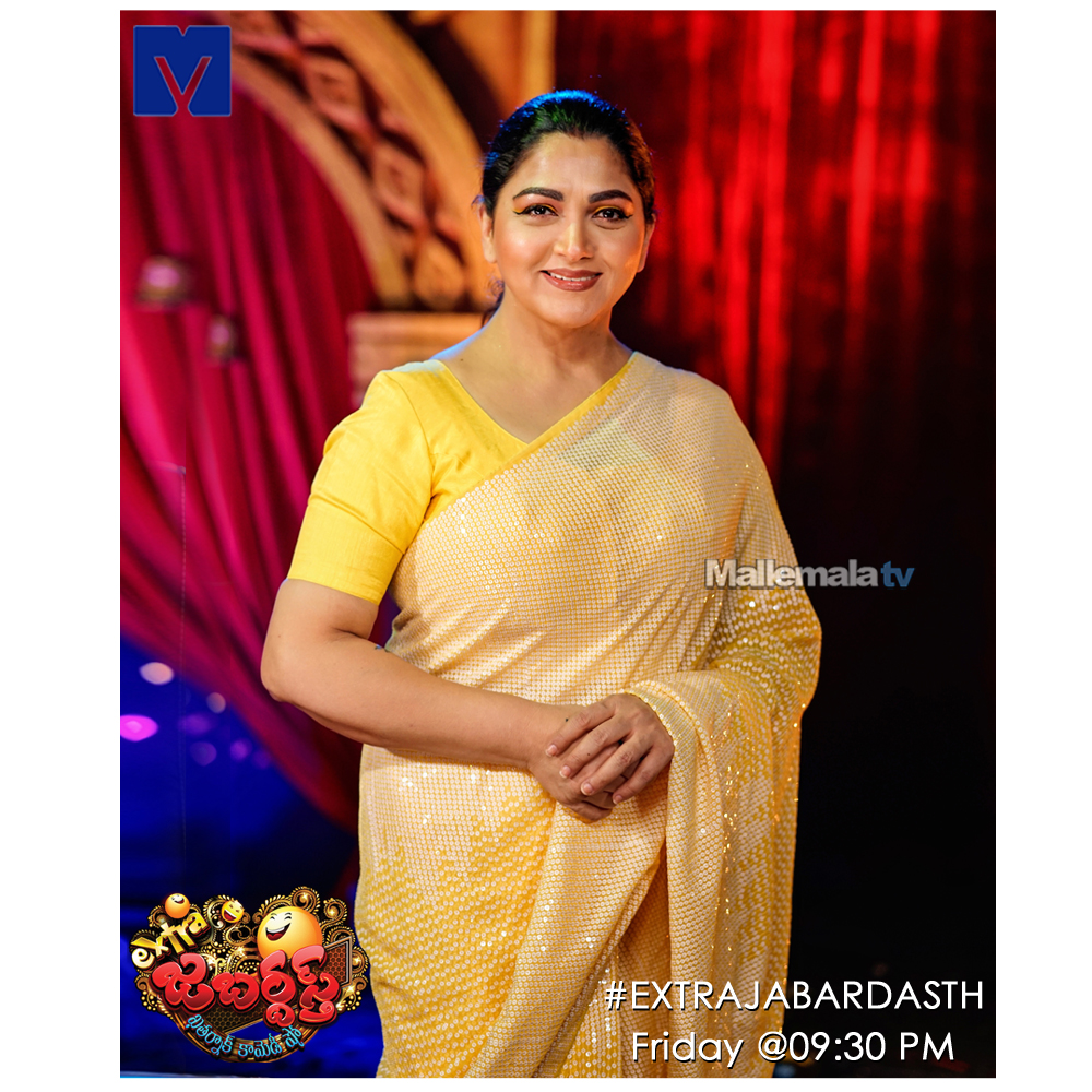 #Kushboo #ExtraJabardasth