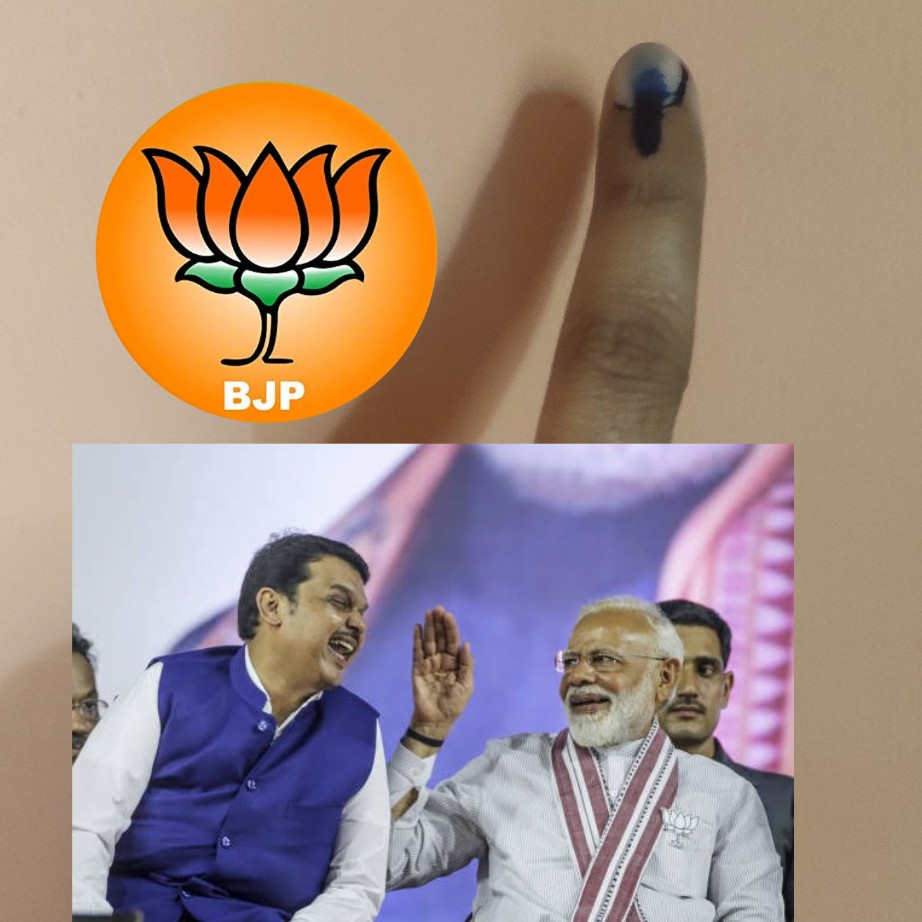 Maharashtra deserves leaders who prioritize the welfare of its people above all else. 

Today, let's choose BJP MPs who have consistently championed the interests of our state. Your vote is your power to shape Maharashtra's destiny.
Use it wisely!
#VoteBJP
#MaharashtraElections