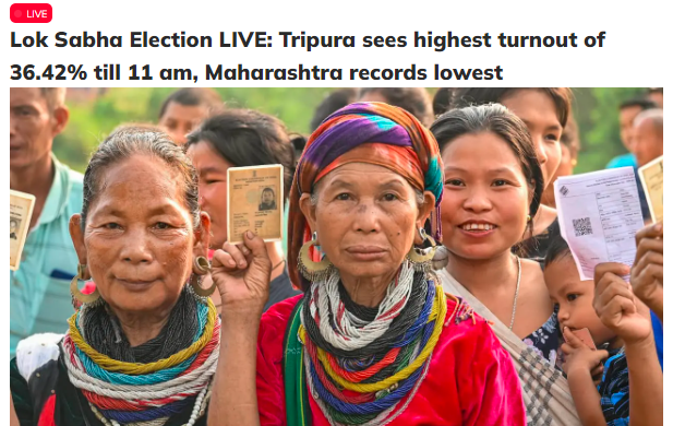 #LokSabhaElections2024: Tripura sees highest turnout of 36.42% till 11 am, Maharashtra records lowest. #ElectionsWithEJ #SecondPhaseVoting Follow for LIVE updates: edtr.ai/aaab65