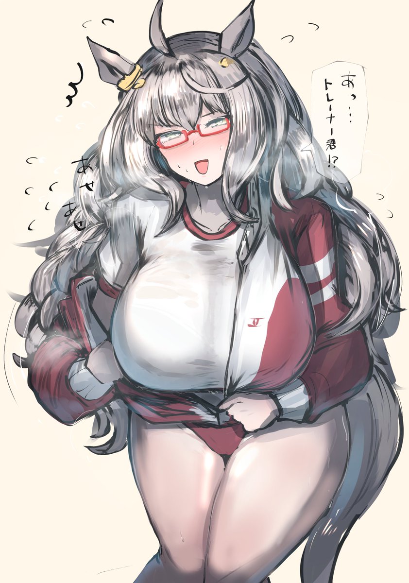 ウマ娘「ビワハヤヒデ ジャージ #ウマ娘 」|かにさわ🦀skeb🎨のイラスト