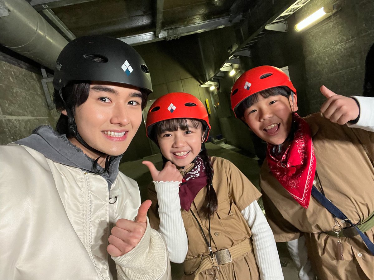 📢 #藤岡真威人 TV出演情報📺

本日夜7:00〜日本テレビで放送の
「クイズ！#あなたは小学5年生より賢いの？」に、
クイズの出題者として藤岡真威人が出演🤩

日本一の徳山ダムの気になる場所から
クイズを出題❗️

雄大な景色とともに、
クイズにも挑戦してみてくださいね😃

#小5クイズ