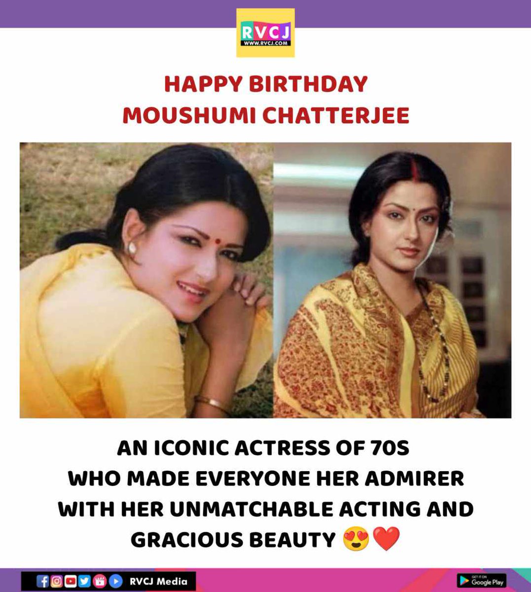 Happy Birthday Moushumi Chatterjee

#moushumichatterjee