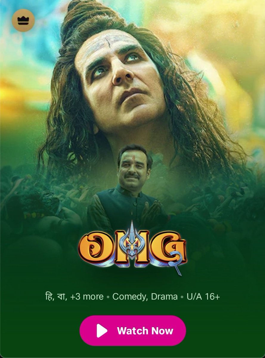 World Digital Premiere

Hindi film #OMG2 is streaming with #Kannada audio on #JioCinema 

▶️ go.jc.fm/fRhd/0o6osy6j

#DubbingInKannada #OMG2onJioCinema