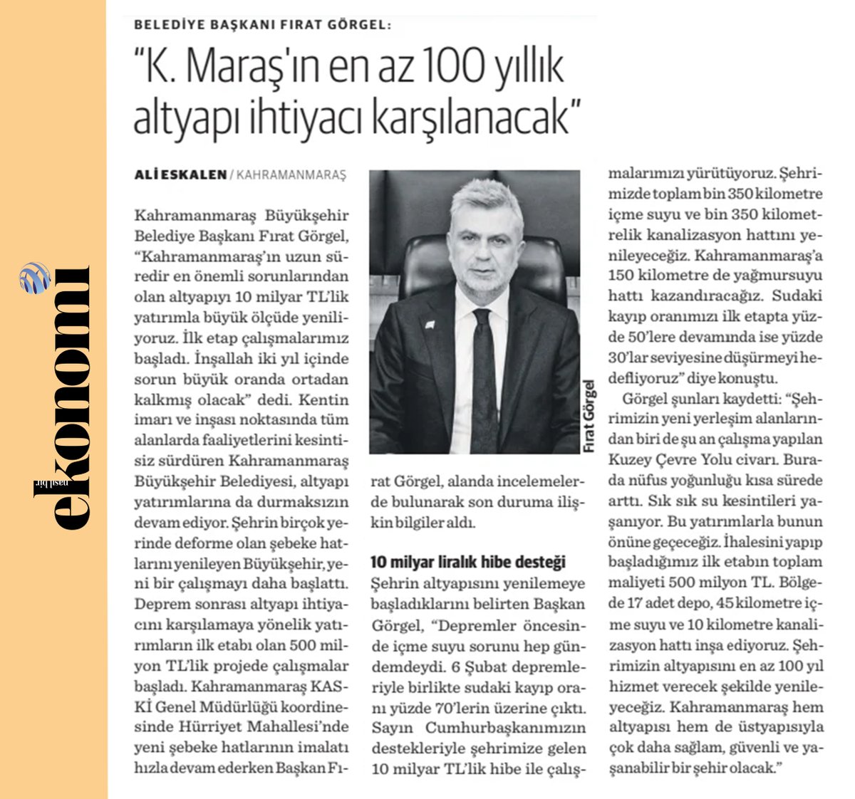 'K. Maraş'ın en az 100 yıllık altyapı ihtiyacı karşılanacak'

@firatgorgel
@AliEskalen
@buyuksehirkm

#altyapı #gelişme #yeniyatırım #yenibütçe #planlama #yenistrateji #sürdürülebilirlik #kuzeyçevreyolu #kanalizasyon #yol #içmesuyu #atıksu