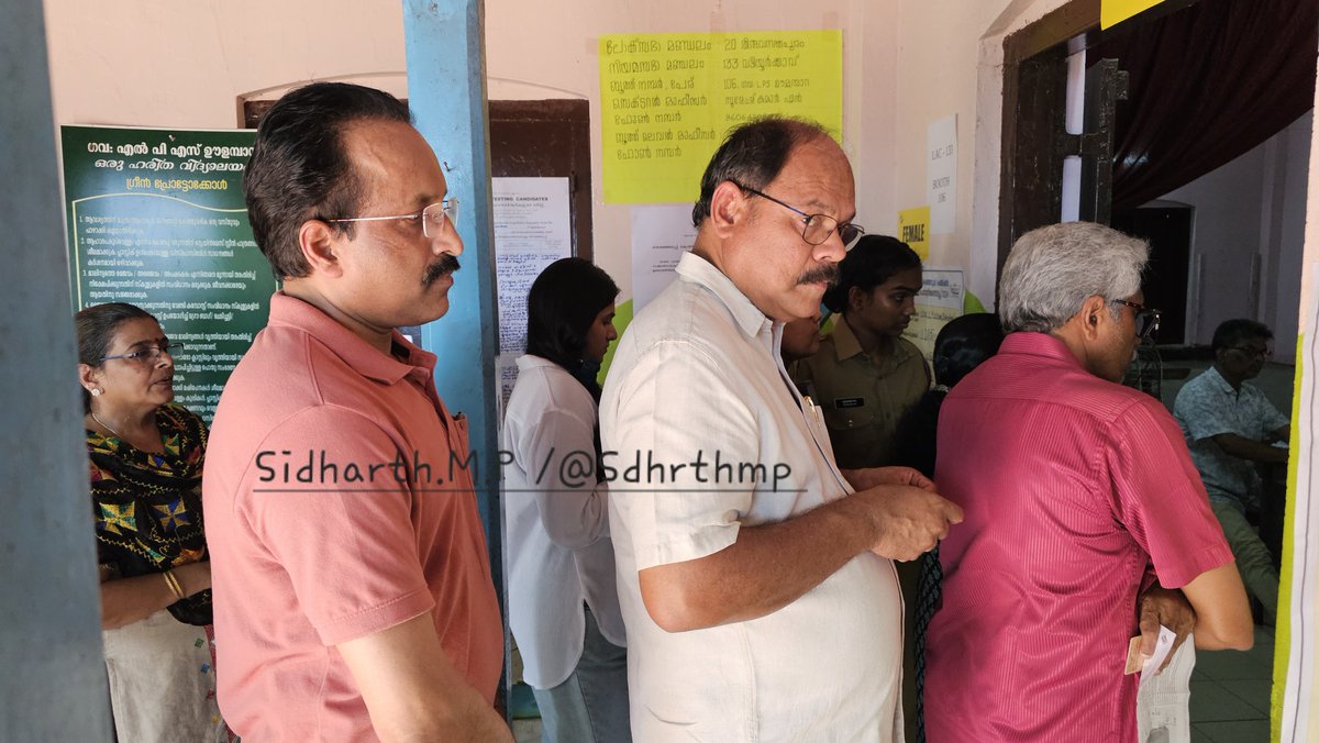 All the way from #Bengaluru #Karnataka to his booth in #Thiruvananthapuram #kerala, #isro Chief Dr. S. SOMANATH has come to exercise his democratic duty 
#Election2024 #LokSabhaElections2024 #Vote 
What an inspiration he is! 

Tomo, he'll do an #INSTA live to answer student Qs