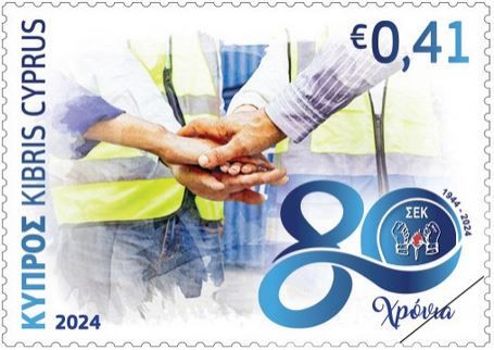 CyprusStamps tweet picture