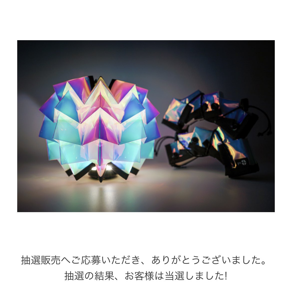 misoyan0305's tweet photo. ( ˙ө˙) ほよ
#ソルオルプリズム
#solol
#solworks
#応募した事すら忘れてた
#キャンプ好きと繋がりたい https://t.co/Ch5EpxO72k