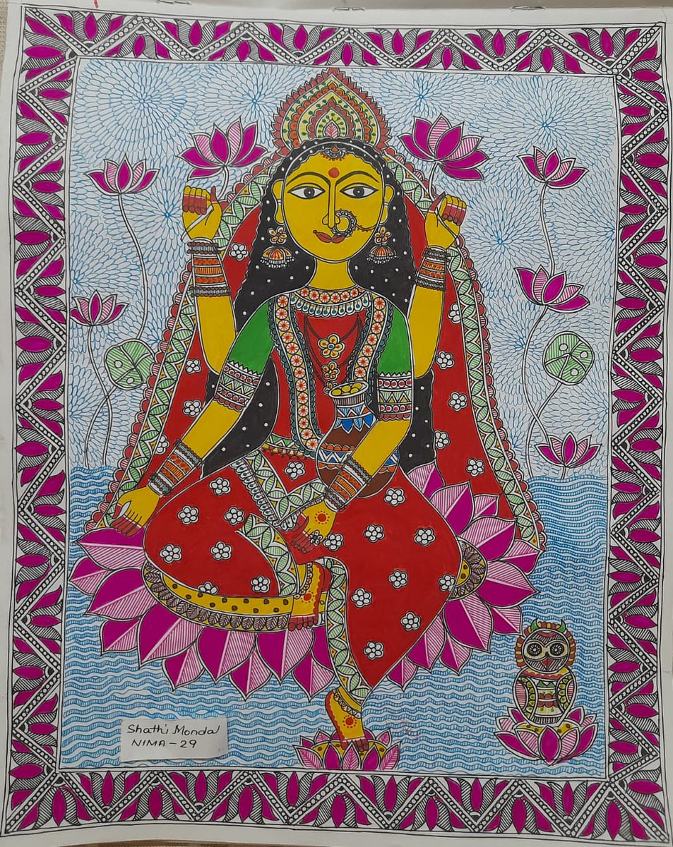 Assignment Work of shathi For 29th Session Of Mithila Art Online 6 Month Professional Certificate Course.
#mithila #mithilapaintings
#mithilaartist
#mithilaartist
#followers #nima #nimaonlineclass #nationalinstituteofmithilaart
#nima_online_class #bhartiyachitrakala