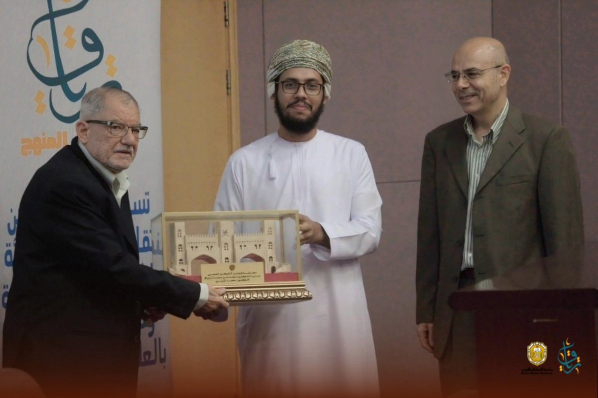 trya8_'s tweet photo. جاءت ندوة قواعد التفكير العلمي تسهُمُ في تكوين عقلية سليمة ومنهجية للمفكر المسلم، فقد خفتت الأصوات التي تنادي بتكوين الفكر القويم المرتكز على المنهج الإسلامي القائم على إشباع الروح وتغذية العقل. https://t.co/fxwHUR8vDz